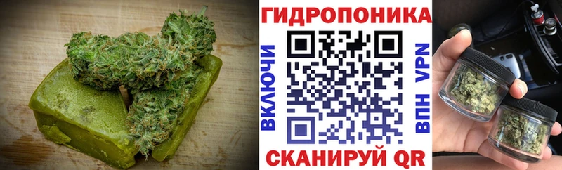 OMG зеркало  купить   Апрелевка  Cannafood конопля 