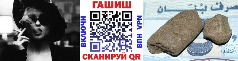 Гашиш индика сатива Апрелевка