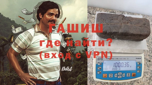apvp Алексин