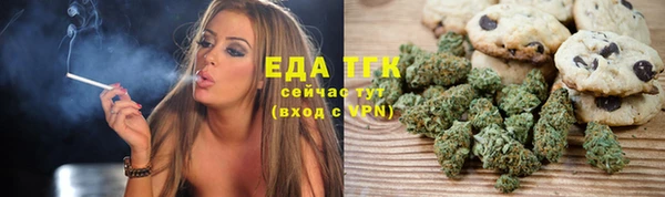 кокаин колумбия Сосновоборск