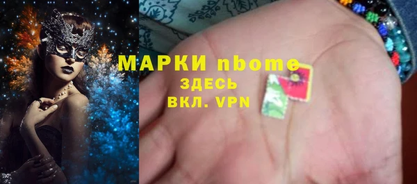 скорость mdpv Алзамай