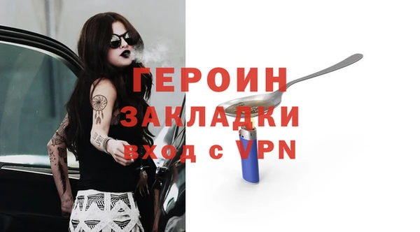скорость mdpv Алзамай