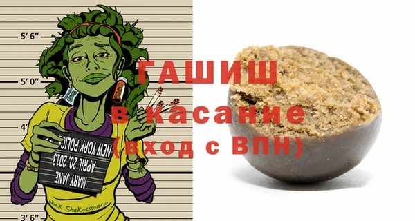 скорость mdpv Алзамай