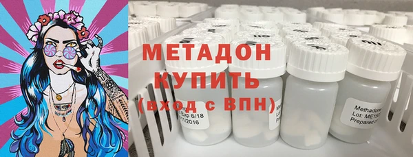 скорость mdpv Алзамай