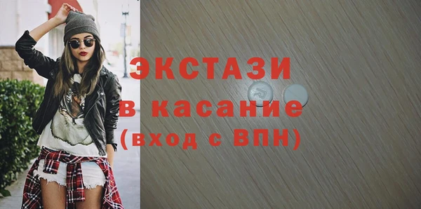 скорость mdpv Алзамай
