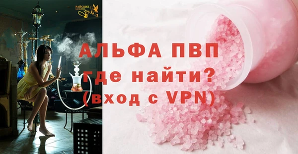 a pvp Алексеевка