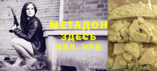 круглые Сосновка