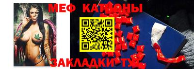 героин Азнакаево