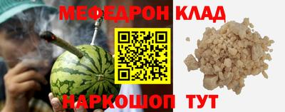 героин Азнакаево