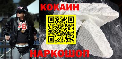 экстази Абинск