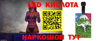 COCAINE Абакан