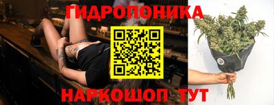 героин Азнакаево
