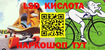 героин Азнакаево