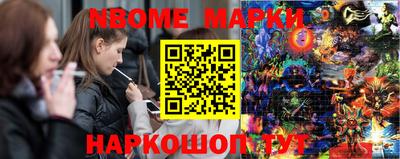 COCAINE Абакан