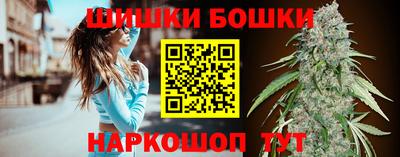 героин Азнакаево