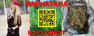 экстази Абинск