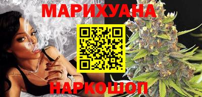 COCAINE Абакан