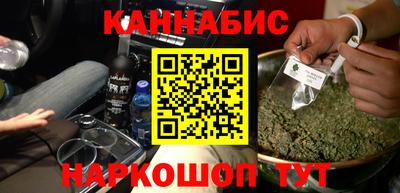 героин Азнакаево