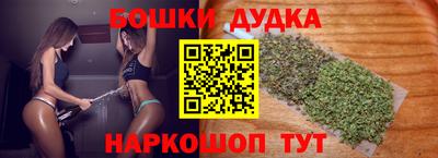 героин Азнакаево