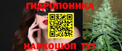 COCAINE Абакан