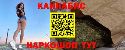 прущая мука Аргун