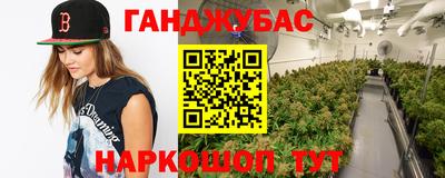 хмурый Апрелевка