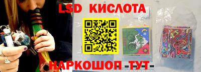 COCAINE Абакан