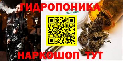 героин Азнакаево