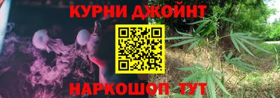 героин Азнакаево