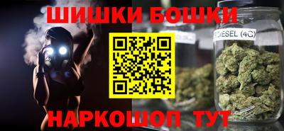 экстази Абинск