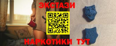 героин Азнакаево