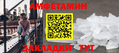 COCAINE Абакан