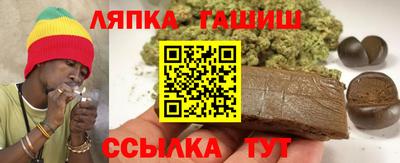 экстази Абинск