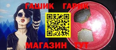 COCAINE Абакан