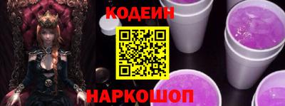 героин Азнакаево