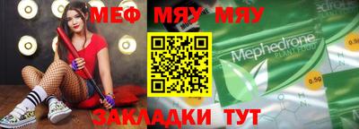 героин Азнакаево
