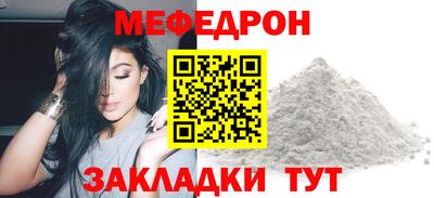 героин Азнакаево