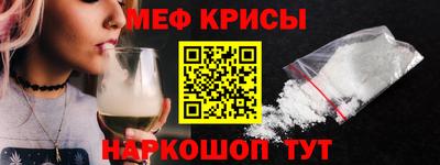 героин Азнакаево