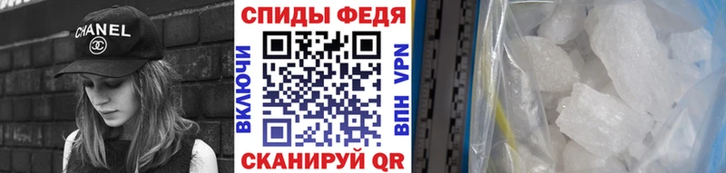 Первитин витя  Апрелевка 