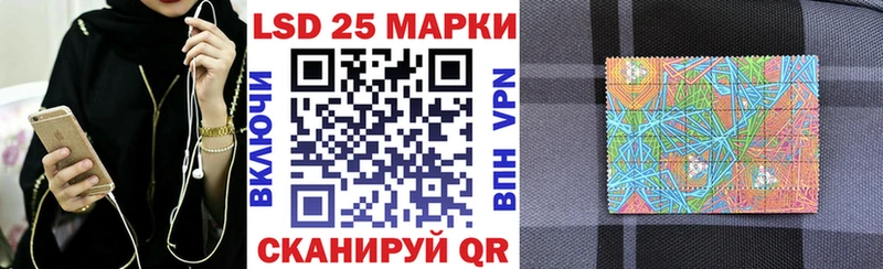 Марки N-bome 1,8мг  Апрелевка 